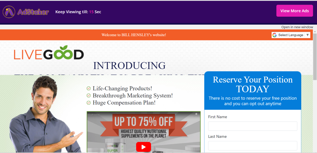 view ads